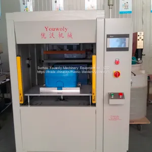 Infrared Welding Machine For Auto Instrument thumbnail-1