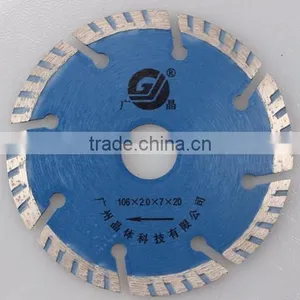 106mm Red Turbo Porcelain Blade Guangjing Multi-blade Circular Saw thumbnail-2