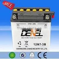 YB7L-B Dry-charged Motorcycle Battery High Quality Battery thumbnail-1