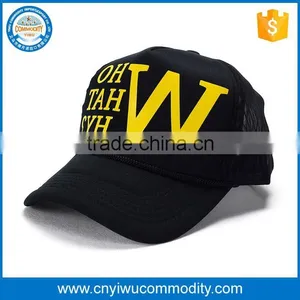 Wholesale High Quality Screen Printing Polyester Trucker Cap thumbnail-1