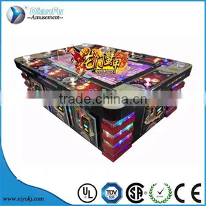 2016 Lobster King of Ocean King 2 Fishing Games Machine With Bill Accptor thumbnail-1