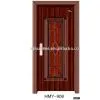 Interior Door(good Quality) thumbnail-1