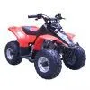 Sell ATV thumbnail-1
