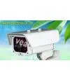 9 - 22mm Manual Zoom Lens Waterproof Infrared Camera of 80M IR Range thumbnail-1