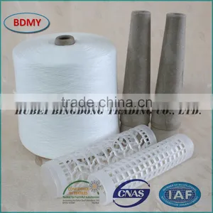 24/2 2500y Spun Polyester Yarn China Factory thumbnail-5