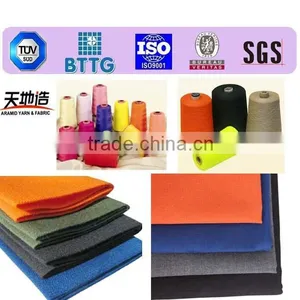 Dyed Meta-aramid IIIA Fabrics With Other Fiber Spun Yarn Soft Handle for Fighters Uniforms Coveralls Safety Suits thumbnail-1