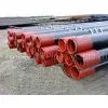 Oil Pipe thumbnail-1