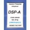 ANHYDROUS DISODIUM PHOSPHATE thumbnail-1