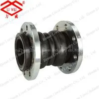 Flexible Double Arch Rubber Expansion Joint thumbnail-1