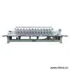 Sell Double Sequin Embroidery Machine thumbnail-1