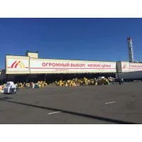 Train Freight Zhongshan China to Moscow Russia With Customs Clearance Service thumbnail-3
