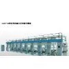 Computer Combination Gravure Printing Machine thumbnail-1