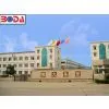 Changzhou Boda Wood Industry Co.,Ltd company overview - view 1 thumbnail