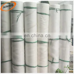 Anti Insect Netting Screen on Roll 4*50m, 40*50 Mesh,100g thumbnail-1
