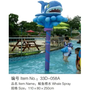 Fiberglass Water Slide thumbnail-3