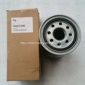 Filter Cartridge Element Apply to Metso Nordberg Gp100 Cone Crusher Replacement Parts thumbnail-2