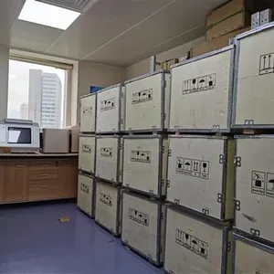 Shenzhen Keyray Instrument Co., Ltd. company overview - view 3 thumbnail