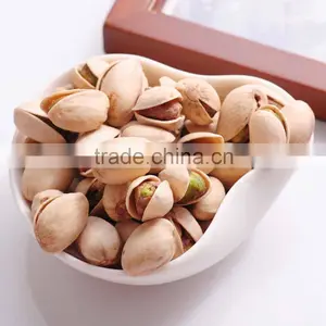 Cheap Pistachios thumbnail-1