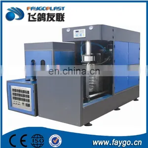 High Quality 5L Pet Blow Molding Semi Automatic Bottle Blowing Machine thumbnail-4