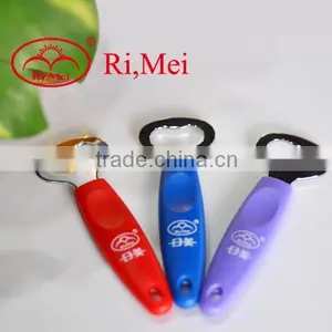 Easy Sell Items Key Ring Beer Botter Opener Keychain thumbnail-2