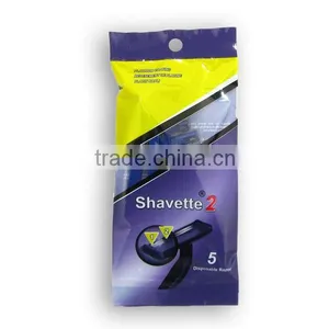 Twin Stainless Steel Blade Disposable Shaving Face Clean Razor thumbnail-5