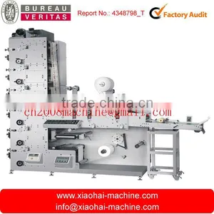 ZBS-320G 5 Colors Sticker Label Flexo Printing Machine With Three Die Cutting Station,With Sheet Conveyor Quality Choice thumbnail-1