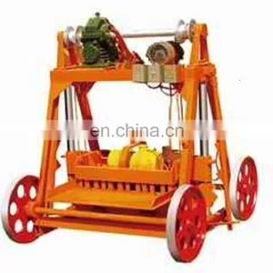 Specializing in the Production of Small Cement Brick Machines, Small Mobile Brick Machines thumbnail-5