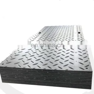 Mat Roads Heavy Duty Plastic UHMWPE Temporary Constructtion Road Mats thumbnail-1