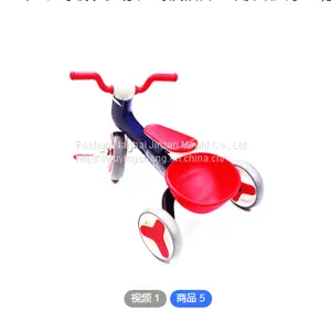 Source Manufacturers Children's Walkers, Bicycles Wholesale thumbnail-1