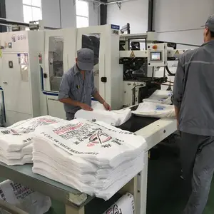 Jiangxi Dongsheng Plastic Industry Co.,Ltd. company overview - view 3 thumbnail