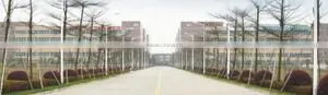 Zhongshan Dishi Electronic Co., Ltd. company overview - view 1 thumbnail