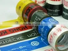 Guangdong QXD Packaging Materials Co., Ltd. company overview - view 2 thumbnail