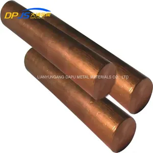 Jis/din/gb/en Standard Copper Alloy Rod/bar C1020/c1100/c1221/c1201/c1220 China Manufacturer thumbnail-1