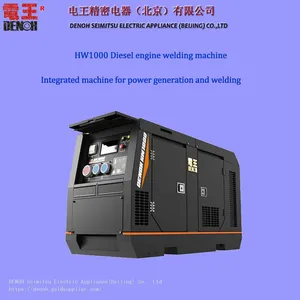 Widely Used Multi-function Welder Movable Power Station thumbnail-1