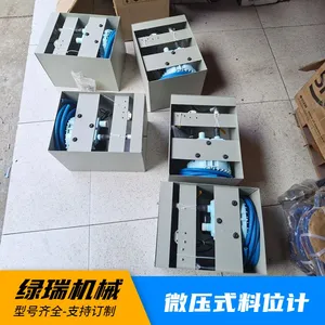 LRS-40 Pressure Type Level Meter Micro-pressure Type Level Meter Cement Bulk Specific Blow Type Level Switch thumbnail-5
