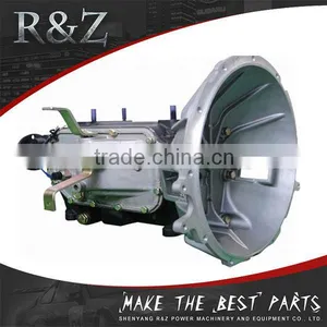 Wholesale High Speed Low Price 6 Speed Transmission thumbnail-1