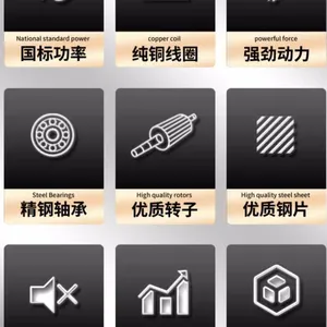 220V纯铜