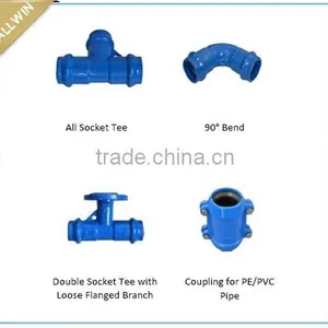 DI Pipe Fittings For PVC Pipes thumbnail-1