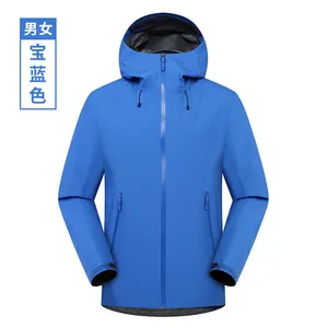 Customized Zipper Hard Shell Sports Jacket Waterproof 10000mm Breathable Outdoor Windbreaker Stand Hooded Jacket Running thumbnail-3