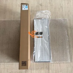 SDLG Original AC Air Filter 4190015313 for SDLG Wheel Loader L935H L938H L956H L958H thumbnail-1