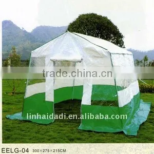 Green House(EELG-04) thumbnail-1