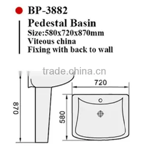 BP-3882 Modern Bathroom Design, Modern Quality Basin Pedestal, Bathroom Ceramic Hand Wash Sink Bash Bowl thumbnail-2