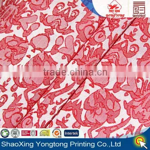 Polyester/Cotton Jacquard Fabric With Weft Elastic thumbnail-1