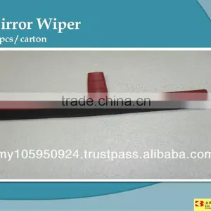 Mirror Wiper thumbnail-1