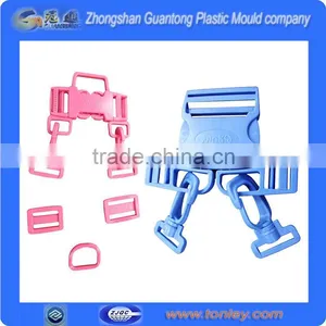 Injection Moulding Baby Carrier Plastic Parts Manufacturer(OEM) thumbnail-1
