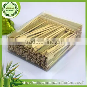 Top Level High Quality Factory Price Bamboo Paddle Skewers thumbnail-3