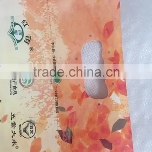 Agriculture Packaging for 5kg Rice With Plastic Handle thumbnail-4