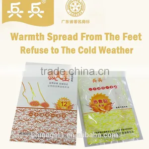 Top Quality Body Warmer Heat Patch Toe Warmers Pad Shoes Warmer Heat Pad thumbnail-1