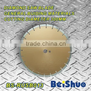 BS-RUSB013 Diamond Circular Saw Blade Diameter 300mm thumbnail-1