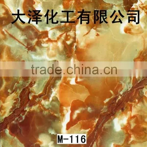 Water Transfer Printing Film thumbnail-1